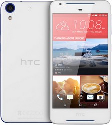 Замена экрана на телефоне HTC Desire 628 в Новосибирске